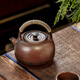 憶品壺居柴燒家用燒水陶壺簡(jiǎn)約煮茶戶(hù)外炭爐公道杯主人品茗杯茶葉罐套裝   柴燒返濮提梁壺 700ml