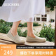 斯凱奇（Skechers）女鞋秋季小香風(fēng)漁夫鞋蕾絲淺口平底單鞋軟底休閑鞋114044