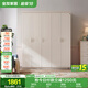 全友家居衣柜韓式田園臥室家用家具成品衣柜掛衣柜大衣柜衣櫥五門(mén)衣柜