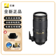 尼康AF-S 尼克爾 單反鏡頭 變焦鏡頭 定焦鏡頭 AF-S80-400f4.5-5.6G EDVR 國行