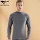 七匹狼【100%棉】純棉秋衣男士秋冬中高領(lǐng)防風(fēng)內衣全棉線(xiàn)衣打底上衣