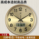 七王星金屬表盤鐘表客廳大掛鐘輕奢家用電子石英鐘墻壁掛表現(xiàn)代簡約時鐘 A級機(jī)芯金屬盤帶日歷 13英寸 33厘米