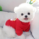 喵先生寵物狗狗衣服小型犬泰迪衣服冬季貓咪狗衣服小狗衣服透氣兩腳衛衣 紅色舞獅款S碼建議（3-5斤）