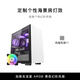 名龍?zhí)茫∕LOONG） HD120 12CM臺式電腦主機靜音機箱LED/ARGB炫酷環(huán)形幻彩散熱風扇 ARGB風扇黑*1