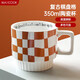 美廚（MAXCOOK） 陶瓷杯馬克杯茶杯 水杯泡茶杯咖啡杯早餐杯果汁杯 辦公室喝水杯 橙色無蓋350ml  MBC8757