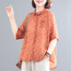 瀾之草媽媽裝2024夏季新款韓版復古休閑大碼時(shí)尚減齡印花棉麻兩件套 橘紅單上衣 L 115-130斤左右