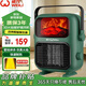 威力取暖器暖風(fēng)機室內(nèi)電暖器家用小太陽熱風(fēng)機辦公室電暖氣暖風(fēng)機便攜式電暖器烤火爐 豪華壁爐暖風(fēng)機 A329墨綠色