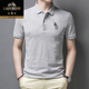 老爺車(chē)高檔100%新疆棉短袖t恤男士純棉POLO保羅衫2024夏季新款大碼半袖 短袖839灰色 170/L建議120-140斤