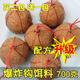 盈龍 爆炸鉤餌料鯉魚爆炸餌野釣黑坑通殺通用魚餌 底釣鯉魚草魚爆炸餌700克