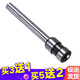 得力適用得力3846 3821 3885 3888 3881 3880 3839財(cái)務(wù)裝訂機(jī)憑證鉆刀打孔空心鉆頭得力鉚管刀頭 適用得力3876A老款鉆刀