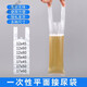 老年臥床男用一次性尿袋小便失禁癱瘓病人接尿器塑料袋 15*40 精裝1把100個(gè) 17*60