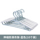 達麥歐防風(fēng)塑料衣架加長(cháng)干濕家用防滑可伸縮衣架無(wú)痕晾衣服掛曬衣?lián)螌捈?藍色伸縮40-54cm（10個(gè)裝）
