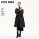 VEROMODA羽絨服冬新款貉子毛連帽暗紋長(cháng)款90絨收腰3412012 黑色 165/84A/M