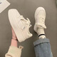 旻勝厚底小白鞋女2025秋季新款百搭休閑增高透氣學(xué)生板鞋子女鞋時(shí)尚 厚底低幫小白鞋36碼