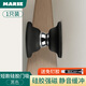 瑪麗（MARIE）硅膠門吸兔打孔新款門擋器門阻器防撞[擋門]碰衛(wèi)生間短款后固定 硅膠黑【升級(jí)免釘】不掉高4.8cm 95650