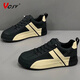 VCSV品牌輕奢板鞋男鞋夏季新款潮牌百搭運動(dòng)鞋男士皮面增高休閑鞋子男 黑米【官方高品質(zhì)】 40 皮鞋碼,鞋碼偏大一碼