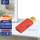 CNSAV悅爾法 英國iFi / iDefender+ USB信號安全隔離器 USB地回路降噪隔離器 USB A - USB A款 USB3.0