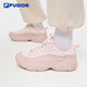 FILA FUSION斐樂(lè )潮牌女鞋FIRE復古籃球鞋2024冬火焰鞋運動(dòng)鞋 天使翼粉/煙玫瑰粉-AR 38