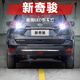 過(guò)渡帶適用日產(chǎn)新奇駿倒車(chē)燈14-21款17超亮LED倒車(chē)燈泡20配件19奇駿改裝 【超亮款】T15警示閃三下+常亮款/單個(gè)價(jià)