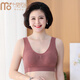 莫代爾 中老年大碼內(nèi)衣女無鋼圈運(yùn)動(dòng)文胸聚攏防下垂背心式印花胸罩薄 棗紅(2件裝) L 【140-180斤】