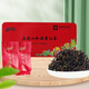 椰仙五指山明前水滿鄉(xiāng)紅茶 特級(jí)濃香茶葉 新茶100g罐裝 海南特產(chǎn) 新五指山紅茶100g