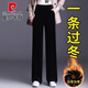 皮爾卡丹金絲絨闊腿褲女秋冬高腰垂感女士休閑褲直筒長(cháng)褲冬季加厚加絨褲子 黑色加絨 L 適合108-118斤