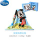 迪士尼（Disney）嬰兒毛毯兒童云毯寶寶毯子冬季雙層加厚小孩蓋毯 米奇藍禮盒裝110*140