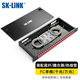 SK-LINK 光纖配線架 24口24芯FC單模機(jī)架式光纖終端盒滿配尾纖法蘭盤 光纜熔接盒續(xù)接盤 SK-GXH24SM-FC