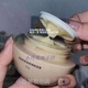 英樹羊胎素膠原提拉緊致淡紋舒緩修護補水保濕水精華面霜護膚化妝品 膠原緊顏彈嫩面霜臉霜