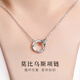 ZXZOV999足銀莫比烏斯項鏈女士鎖骨鏈玫瑰金吊墜生日情人節(jié)禮物送女友 足銀【白金色】本地倉極速發(fā)貨