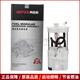 阿派斯汽油泵總成 燃油泵總成適用于日產(chǎn) 陽(yáng)光1.5L