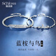 藍(lán)桉與鳥(niǎo)手鏈情侶一對(duì)純銀男女情侶款刻字異地戀情人節(jié)禮物送女友 999純銀情侶手鏈一對(duì)/免費(fèi)刻字