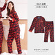 綺瑞情侶睡衣春秋款雪紡絲薄款絲綢加厚長(cháng)袖紅色喜慶新婚家居服套裝 紅女款 M (適合80-105斤)