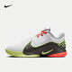 耐克（NIKE）LeBron XXII EP 詹姆斯男子籃球鞋 FZ1095-101 45