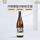 花田巷子長(zhǎng)安米酒 清酒燒酒桂花酒純糯米酒低度甜酒 6度微醺720mL單瓶裝 