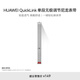 HUAWEI QuickLink 單段無級調(diào)節(jié) 蒼穹灰 尼龍表帶20mm 適配FIT3