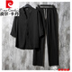 皮爾卡丹棉麻冰絲套裝男夏季寬松大碼運動(dòng)套裝男亞麻七分袖t恤長(cháng)褲兩件套 黑色套裝 XL