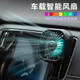 速倍馳車(chē)載電風(fēng)扇12v/24v汽車(chē)用品強力制冷車(chē)內空調降溫帶USB風(fēng)口小風(fēng)扇 黑色-USB款-帶燈+三擋調節