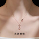 蘇十六925銀項鏈女蝴蝶鎖骨鏈高級感吊墜女生七夕情人節(jié)禮物送女友老婆 水滴蝴蝶項鏈-玫金色