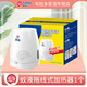 欖菊電熱蚊香液加熱器拖線(xiàn)器加熱器蚊液加熱機拖線(xiàn)機 電蚊液拖線(xiàn)機【1個(gè)】
