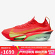 耐克NIKE男子碳板跑步鞋 ALPHAFLY NEXT% 3運(yùn)動(dòng)鞋F(xiàn)D8311-600紅/黃42.5