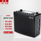 愛課（AKER） 擴(kuò)音器教師導(dǎo)游藍(lán)牙音箱液晶顯示數(shù)字選曲音響錄音AK66便攜式腰掛喊話器小蜜蜂 AK66(無遙控器)黑色