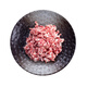 野蠻香 東北長(zhǎng)白山黑豬肉五花肉餡土豬肉300g肥肉餡包子餡料餃子肉丸子