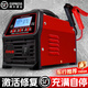 閃電客汽車(chē)電瓶充電器12v24v通用智能摩托車(chē)蓄電池修復器大功率充電機 900A【激活充電】