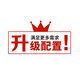 聯(lián)想工作站丨P5丨至強(qiáng)四代圖形臺(tái)式電腦主機(jī)丨 免費(fèi)咨詢(xún)升級(jí)改配服務(wù) 適用于P5定制升級(jí)改配服務(wù)