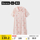 蕉內(nèi)蕉內(nèi)絲絲520Home女士涼感冰絲條紋超級(jí)市場(chǎng)短袖睡裙