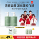 袋鼠媽媽青少年洗發(fā)水380ml*2 去屑控油蓬松兒童洗發(fā)露青春期專(zhuān)用初高中生