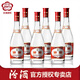 汾酒 杏花村 正品酒廠(chǎng)直供 白酒整箱純糧食 清香型100%純糧白酒 泡酒 42度 475mL 6瓶 紅蓋玻汾 純糧酒