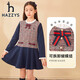 哈吉斯（HAZZYS）品牌童裝兒童女童秋新款連衣裙簡約學(xué)院風(fēng)拼接連衣裙 格 155