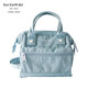 sun earth&u防潑水新年禮物莫蘭迪色三用女士潮流時(shí)尚休閑波士頓斜挎背包 莫蘭迪藍
